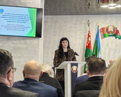 photo_2024-12-18_14-35-21