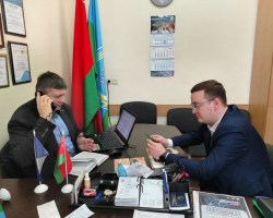 photo_2024-12-19_22-32-27