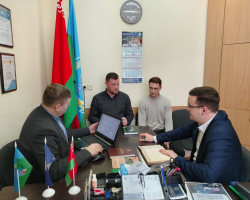 photo_2024-12-19_22-32-33