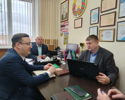 photo_2024-12-19_22-32-36