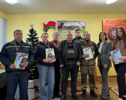 изображение_viber_2024-12-18_21-23-34-427