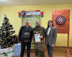 изображение_viber_2024-12-18_21-23-34-794