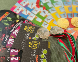 изображение_viber_2024-12-18_21-23-36-603