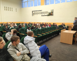 IMG_20241219_094520 (1)