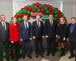 photo_2024-12-20_23-51-25