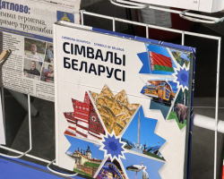 photo_2024-12-21_00-38-08