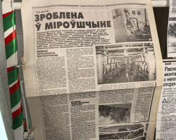 photo_2024-12-21_00-38-12