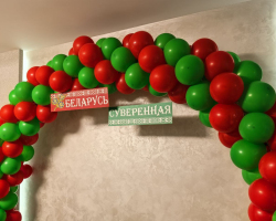 photo_2024-12-21_00-38-20