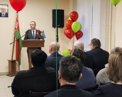 photo_2024-12-21_00-39-14