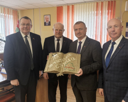 photo_2024-12-21_00-44-50