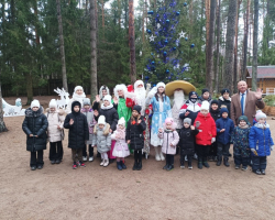 medium_1734934600416