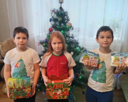 изображение_viber_2024-12-27_19-19-28-471