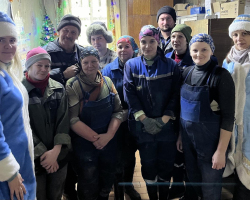 изображение_viber_2024-12-27_10-59-04-991