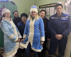 изображение_viber_2024-12-27_11-48-35-074