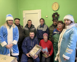 изображение_viber_2024-12-27_12-25-49-235