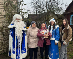 изображение_viber_2024-12-28_16-43-03-580