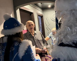 изображение_viber_2024-12-28_16-43-23-323