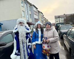 изображение_viber_2024-12-28_16-43-24-175