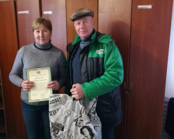 medium_1735625462532 (1)