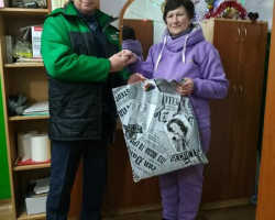 medium_1735625485466 (1)