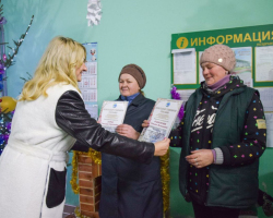 photo_2025-01-16_23-09-27