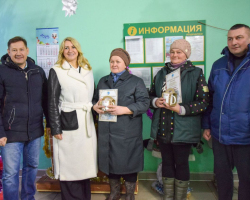 photo_2025-01-16_23-09-32