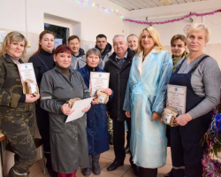 photo_2025-01-16_23-09-40