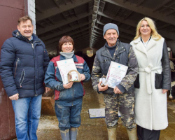 photo_2025-01-16_23-09-45