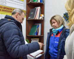 photo_2025-01-16_23-20-49