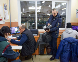 photo_2025-01-16_23-20-53