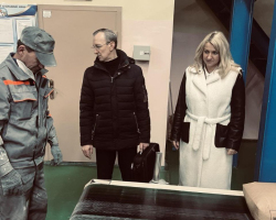 photo_2025-01-16_23-26-13