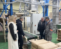 photo_2025-01-16_23-26-18