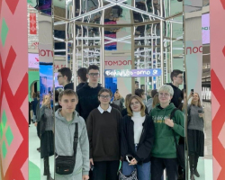 photo_2025-01-16_23-43-51