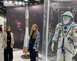 photo_2025-01-16_23-44-05