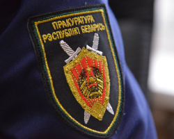 45h1sh0btx3hkqn0rnlmf9bpd0p4j0yp