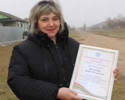 1_img_7002_novyj-razmer