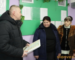 1_img_7009_novyj-razmer