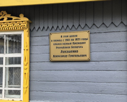 photo_2025-01-21_22-39-26