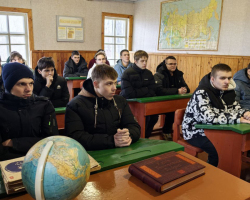 photo_2025-01-21_22-39-38