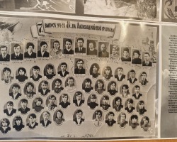 photo_2025-01-21_22-39-57