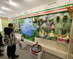 photo_2025-01-21_22-40-31