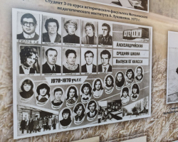 photo_2025-01-21_22-40-40