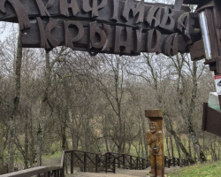 photo_2025-01-21_22-40-53