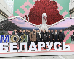 изображение_viber_2025-01-24_09-11-35-558