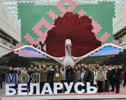 изображение_viber_2025-01-24_09-11-35-576