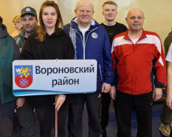 photo_2025-01-28_00-50-58