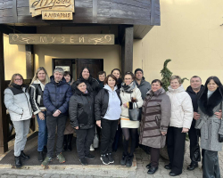 изображение_viber_2025-01-29_14-13-54-552