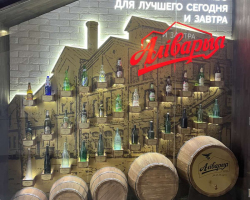 изображение_viber_2025-01-29_14-14-54-565