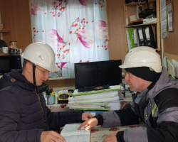 photo_2025-01-30_16-52-47