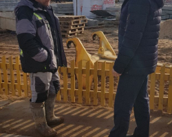 photo_2025-01-30_16-52-51